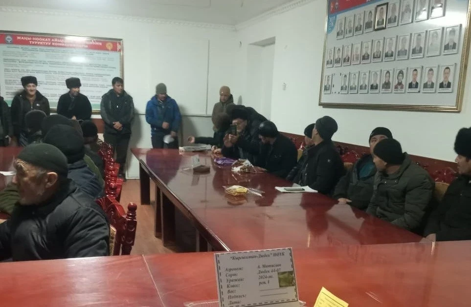 Farmers of the Nookat District Bet on "Virginia"