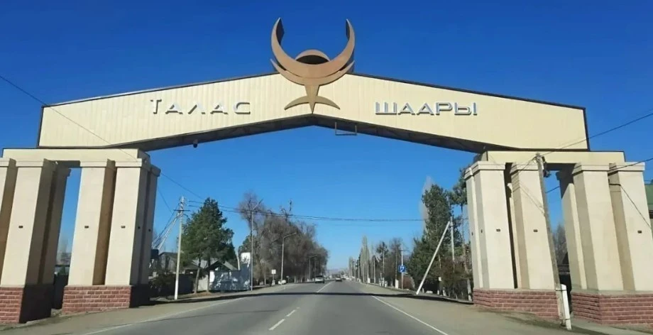 The Talas City Hall denied any connection with the suspect in the arson of his wife.