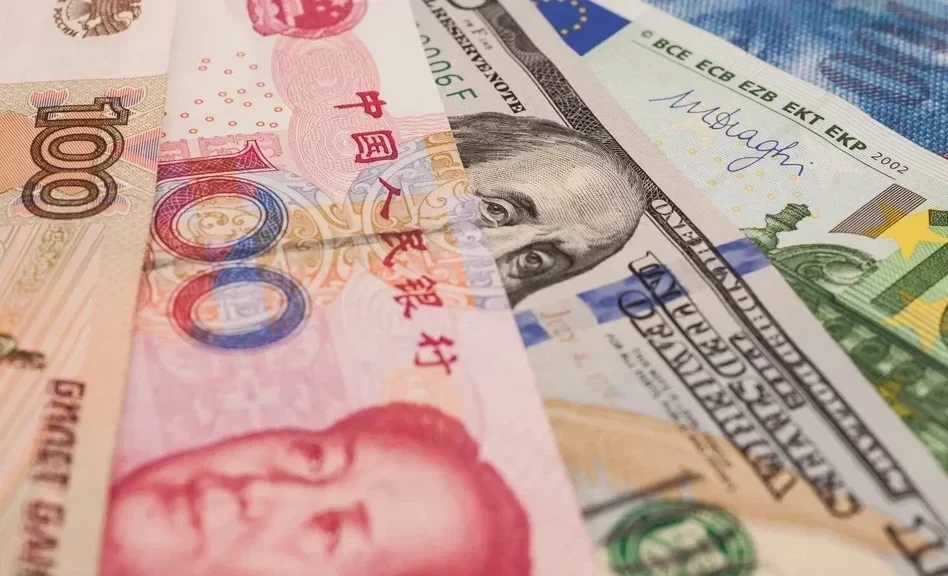 Exchange rates for February 9