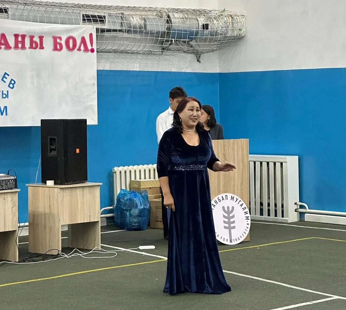 The soloists of the KNATOiB gave a concert and a master class for schoolchildren of the Chui region