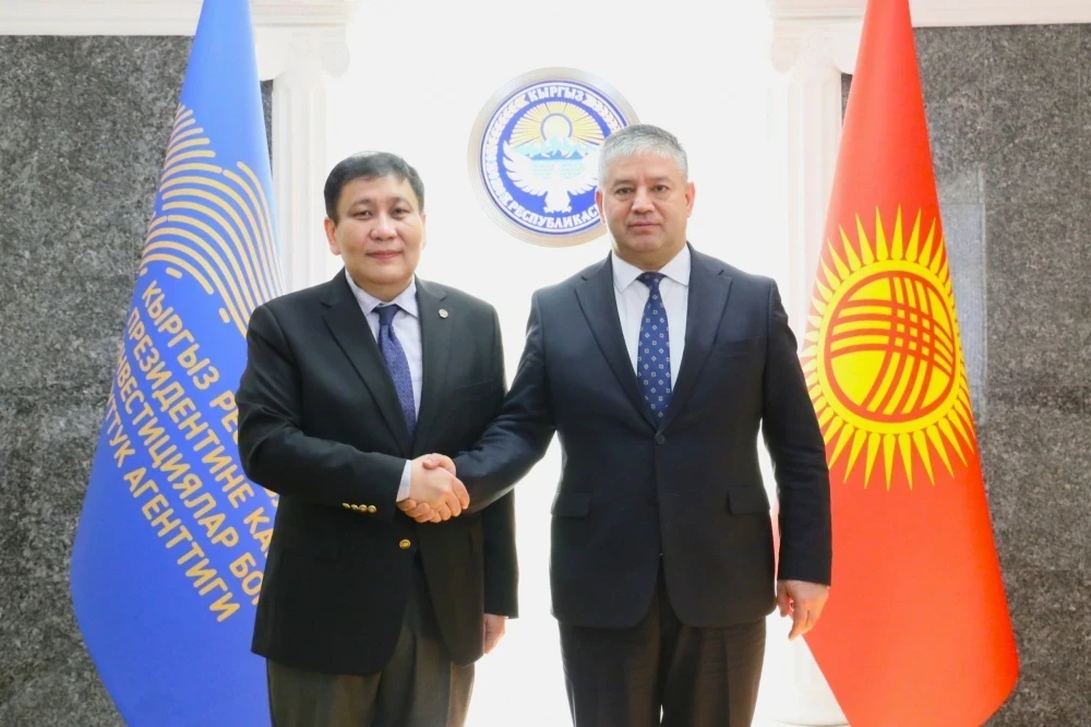 Kyrgyzstan and Mongolia intend to strengthen investment cooperation