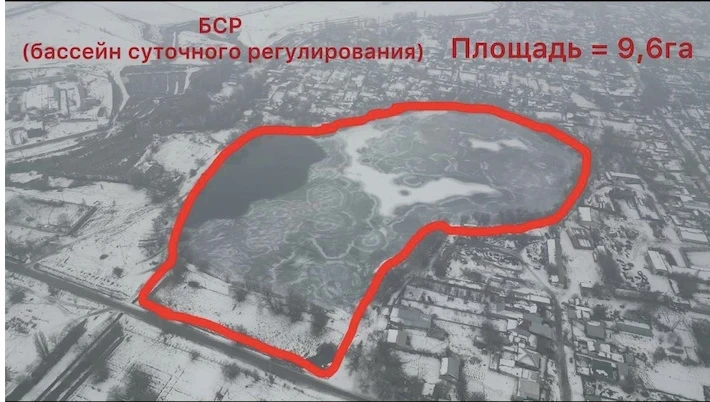 The GKNB reported on the return of a strategically important asset to state ownership.