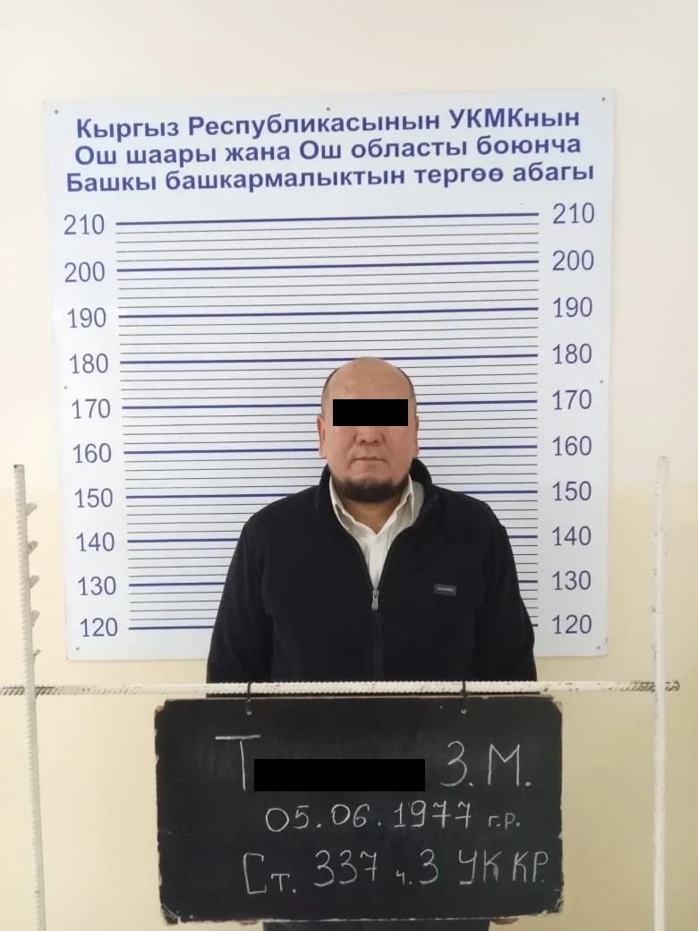 In Osh, schemes related to parking at residential complexes have been uncovered. Officials from the architecture department have been detained.