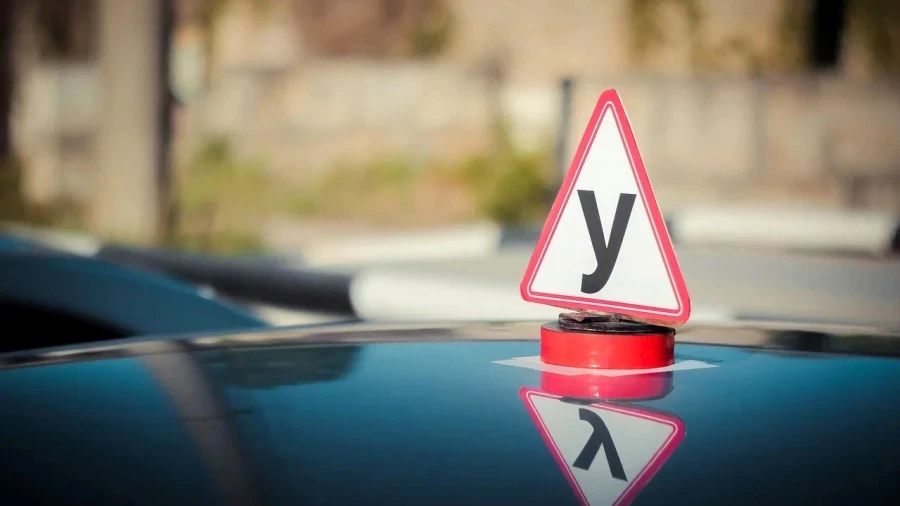 In state driving schools, the training period may be reduced to 4 months.