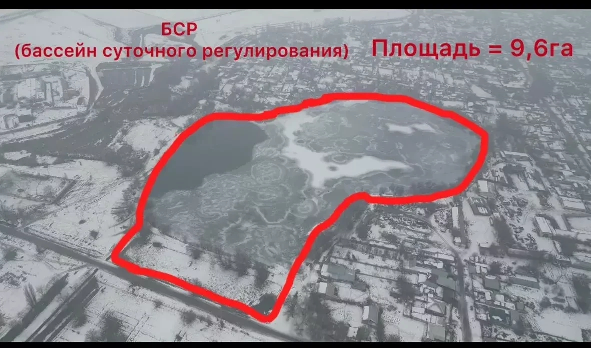 The GKNB Returned the Illegally Privatized BSR to the Ministry of Agriculture of Kyrgyzstan