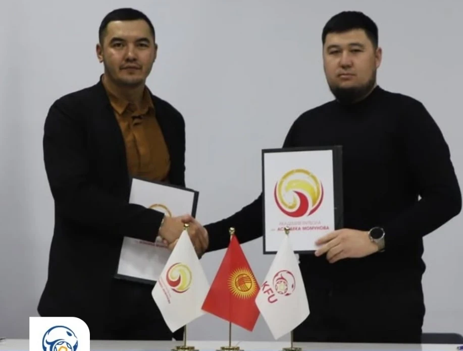 Azamat Baymatov began his coaching career at the Momunov Academy