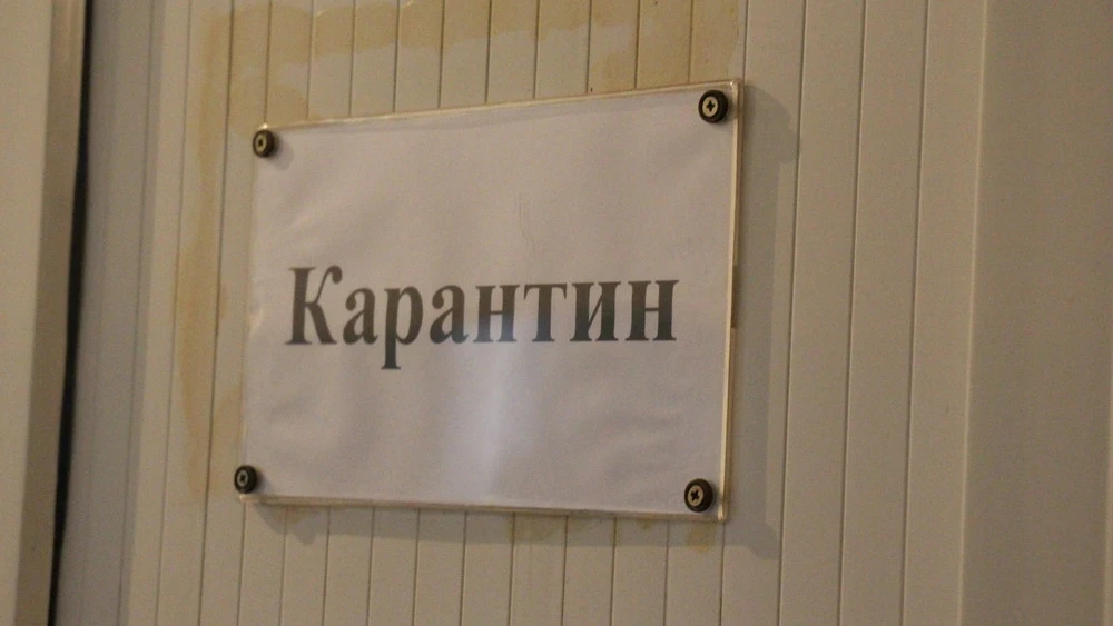 Reports of quarantine in kindergartens of Tashkent have been refuted