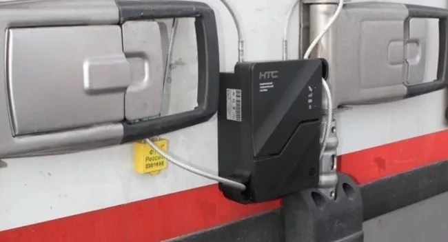 Tax Service: Navigation Seals Will Be Introduced for Goods Transportation Starting February 11, 2026