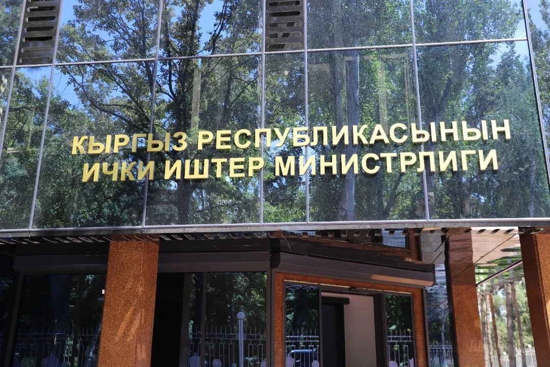 The Ministry of Internal Affairs of Kyrgyzstan denied the information about the transfer of the special forces regiment under the direct command of the president.