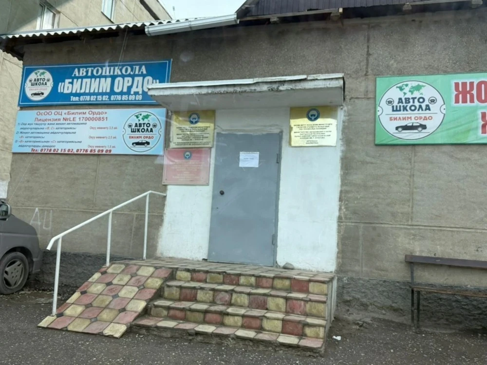 The State Committee for National Security Reveals a Corruption Scheme in Private Driving Schools