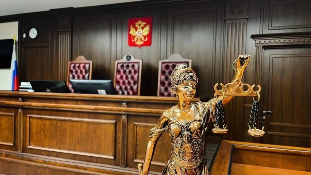Military court in Russia sentenced a citizen of Uzbekistan to 20 years for preparing a terrorist act