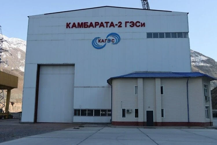 Kyrgyzstan Plans to Achieve Energy Self-Sufficiency by 2030