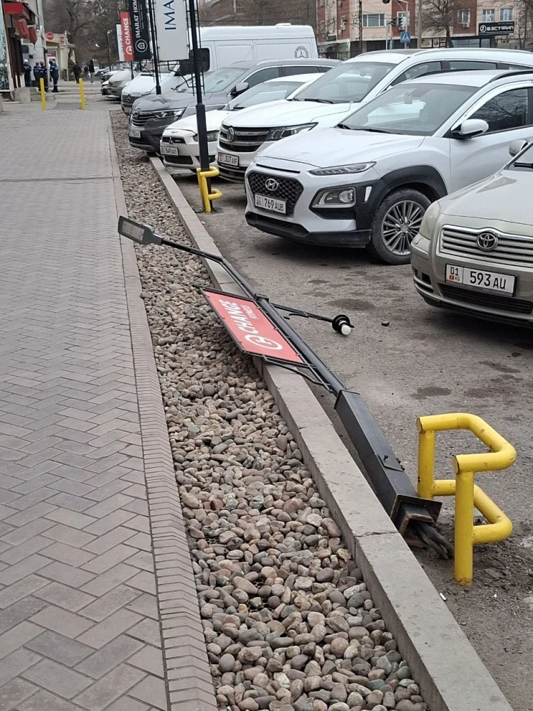 A Strong Wind Rages in Bishkek