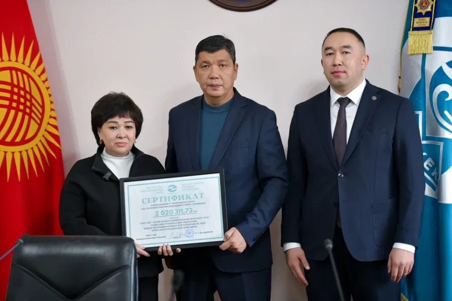 The nursing home "Ümüt üyi" was awarded an insurance certificate for 2 million soms