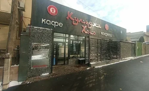 Cases of revenue concealment identified in Bishkek cafes