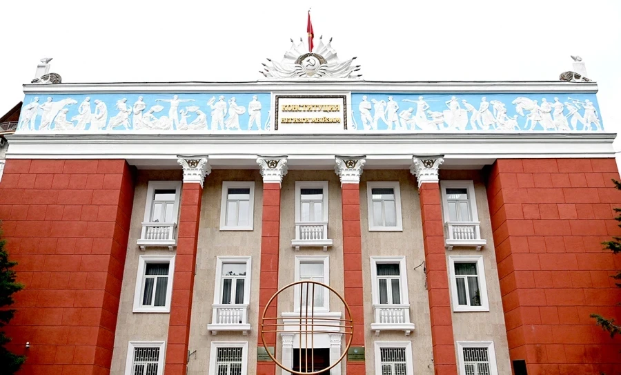 The President appealed to the Constitutional Court of the Kyrgyz Republic for an official interpretation of the Constitution.