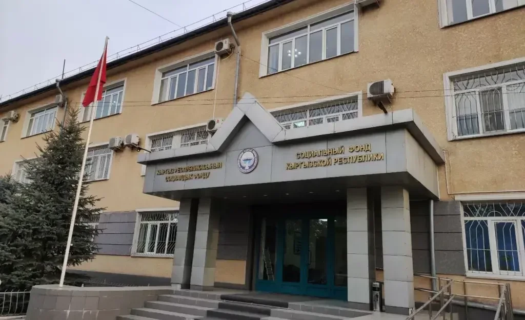 Can a pension be obtained by power of attorney? Answer from the Social Fund