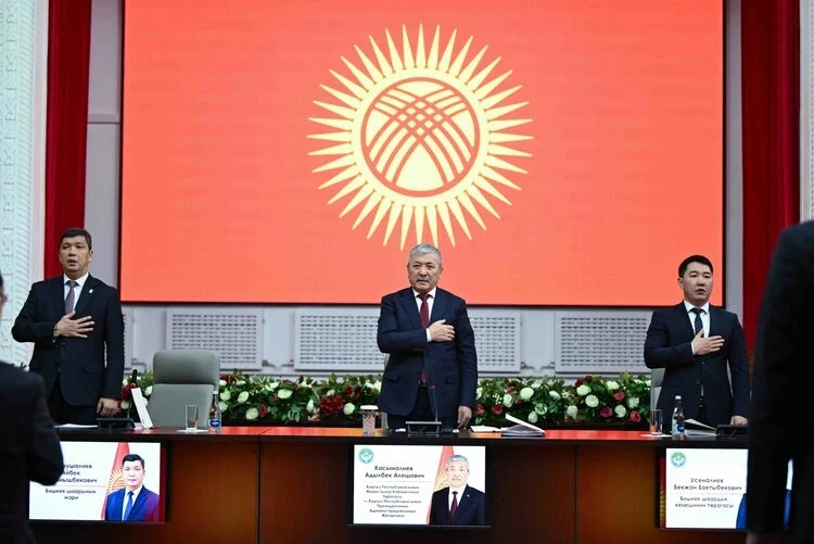 Bishkek Remains a Key Financial Center. The City Hall Summarized the Results of 2025