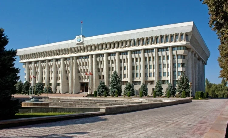 The Jogorku Kenesh adopted three more bills