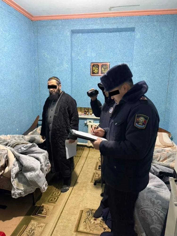 Law enforcement searched the homes of 11 suspects in supporting "Hizb ut-Tahrir al-Islami"