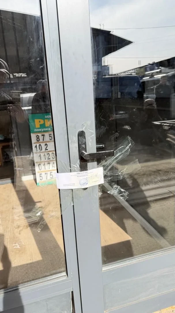 The GKNB disrupted the activities of members of the "sportobshchak" at Dordoi