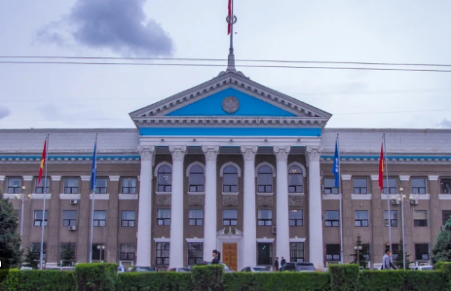 The revenues of Bishkek's budget in 2025 exceeded the plan by 1 billion 100 million soms.