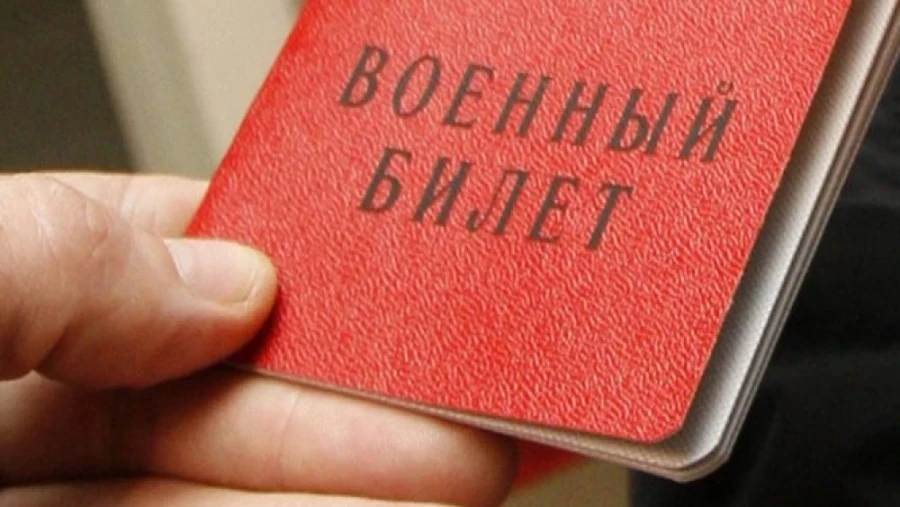 No Money - Go Serve, If You Have It - Go Have Fun. The Jogorku Kenesh Approved an Increase in Payment for Alternative Service