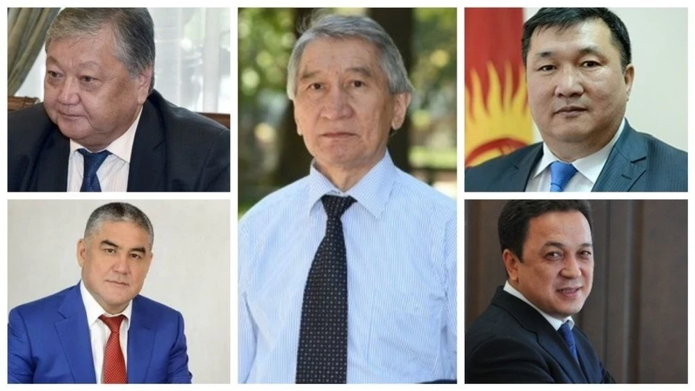 The Bishkek Court Sent Several Politicians from the "List of 75" to Jail