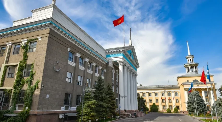 The Internal Audit Department of the Bishkek City Hall has identified violations of financial discipline at the Sports School for Children and Youth "Dolphin"