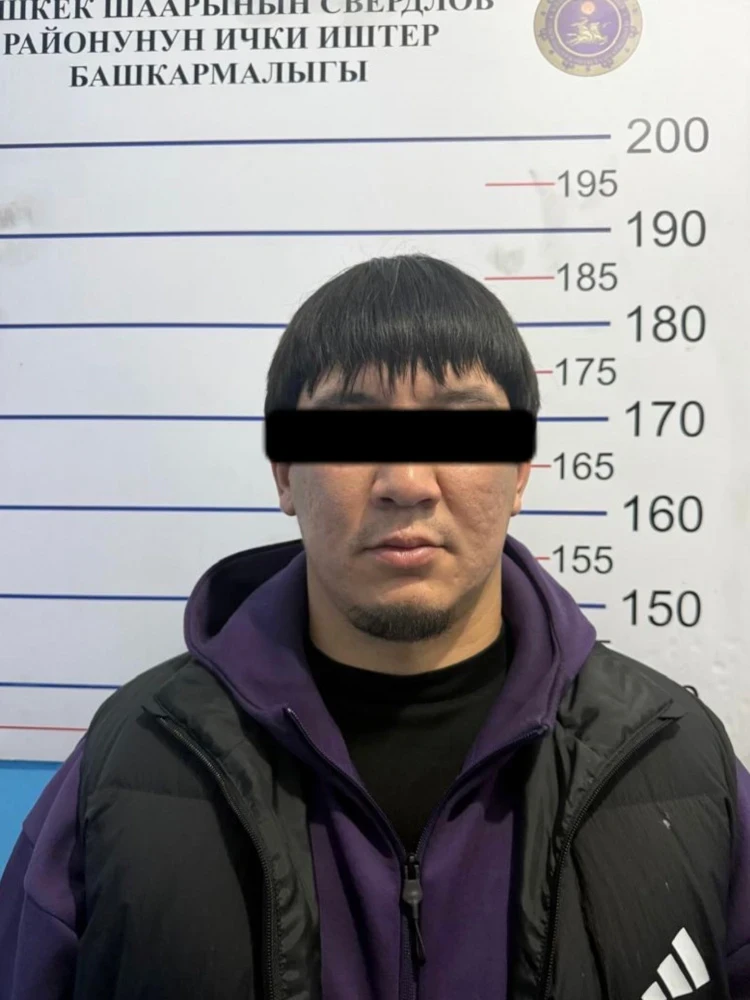 In Bishkek, a suspect in a $57,000 fraud has been detained.