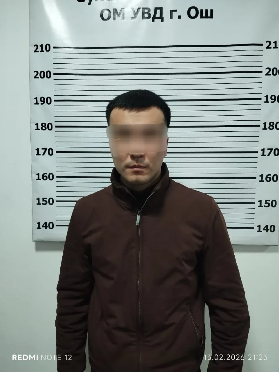 Promised to deliver an iPhone in an hour. A fraudster was caught in Osh.