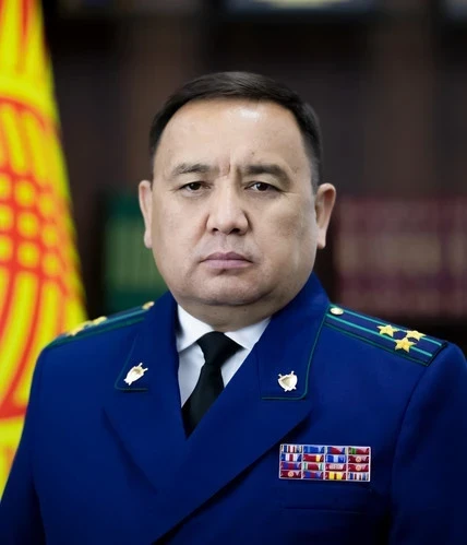 Personnel changes occurred in the Prosecutor General's Office