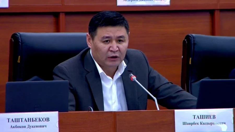 Шаирбек Ташиев камакка алындыбы, Жогорку Кеңеште жооп беришти