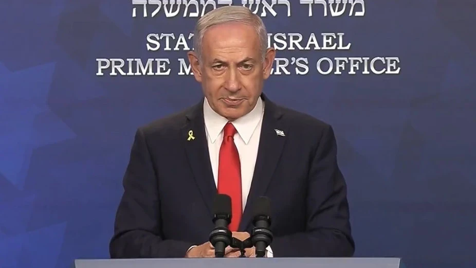 The Prime Minister of Israel outlined four conditions for a deal with Iran