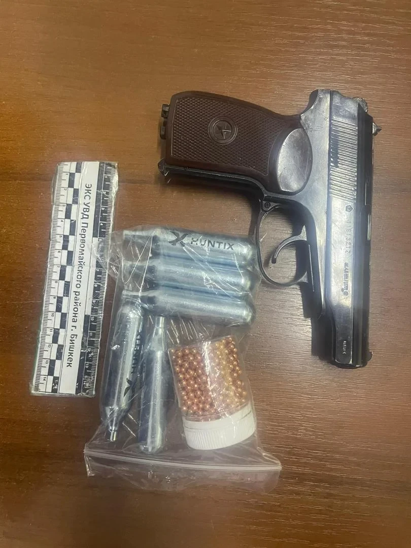 OPM "Bandit". Over 30 citizens connected to the organized crime group have been taken to the police.