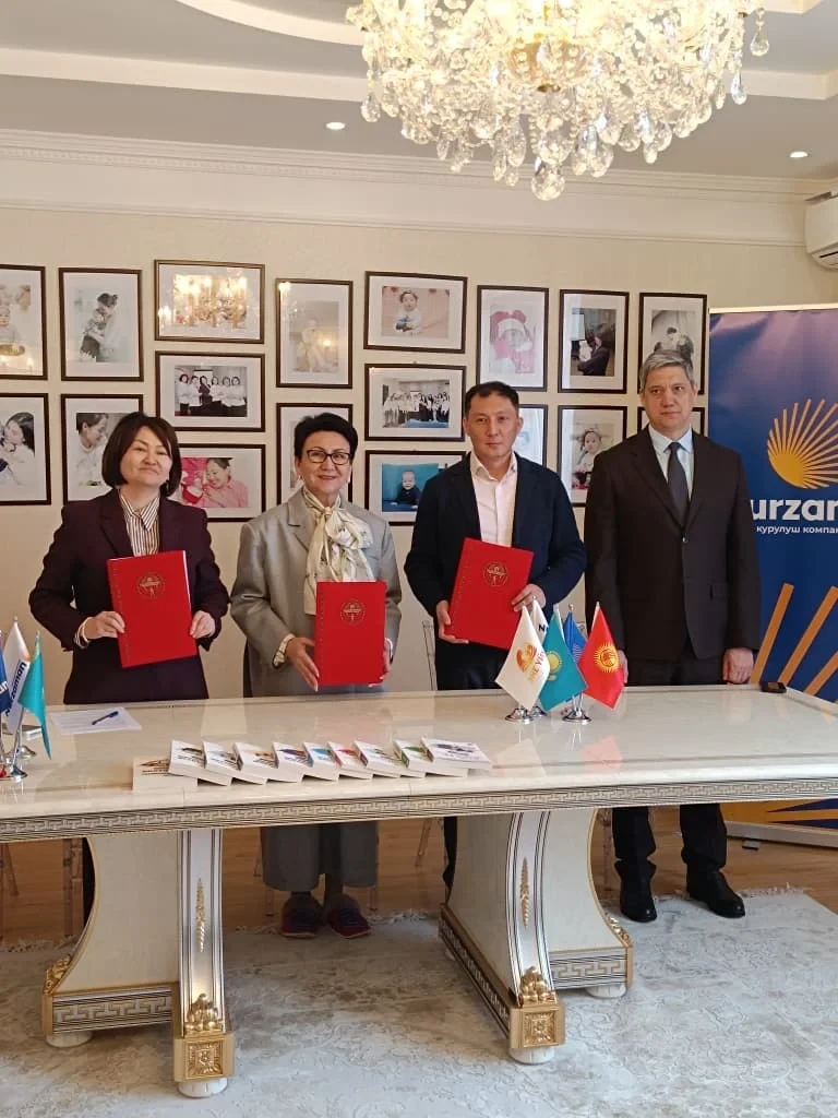 В Бишкеке открылся второй ресурсный центр «Эне Үйү» для поддержки матерей и детей