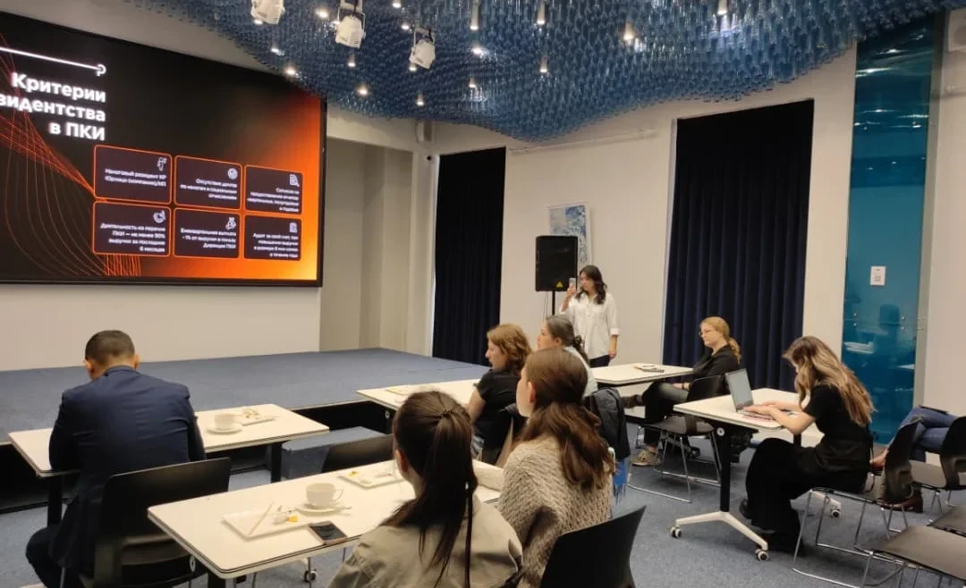 ПКИ эки жылдык ишинин жыйынтыктарын чыгарды: резиденттердин кирешеси 2 миллиард сомдон ашты