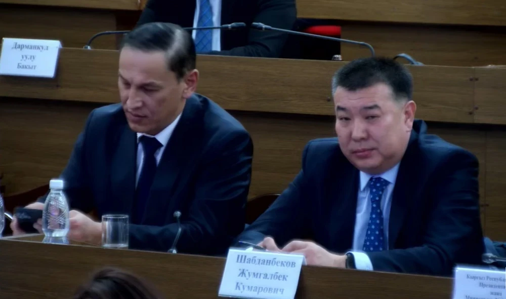 Резюме уб. башчысы ГКНБ Жумгалбек Шабданбековдун