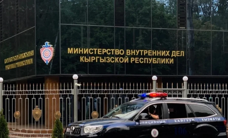 Ички иштер министрлигинде бир катар жетекчилер кызматтан алынган