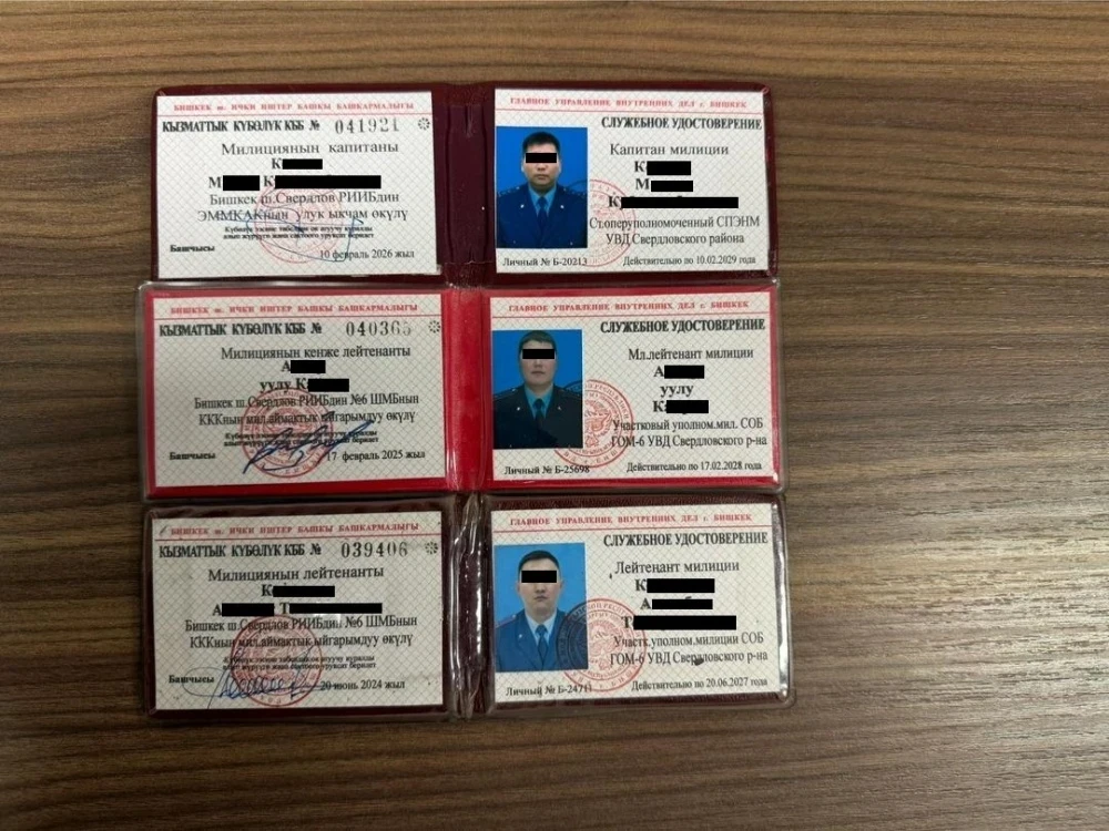В Бишкеке задержаны трое сотрудников Свердловского РУВД