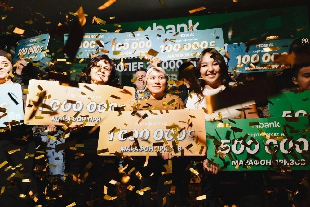 Главная интрига года раскрыта: кто выиграл квартиру от MBANK?