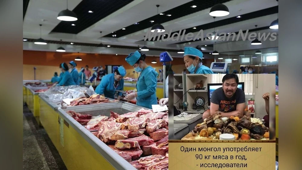 Kyrgyzstan will import meat from Mongolia