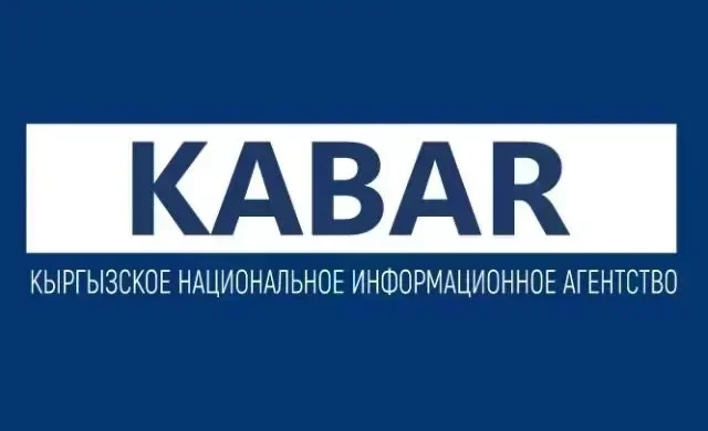 ПРЕСС-АНОНС: 19-февраль, 10:00 – «ОРТ-2026 үчүн каттоо»