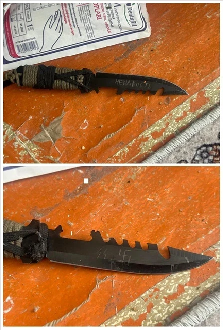 Из чатов — к взрывчатке: подростки готовили теракт в Кыргызстане