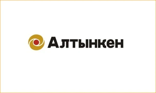 Алтынкен объявляет конкурс на оказание транспортных услуг