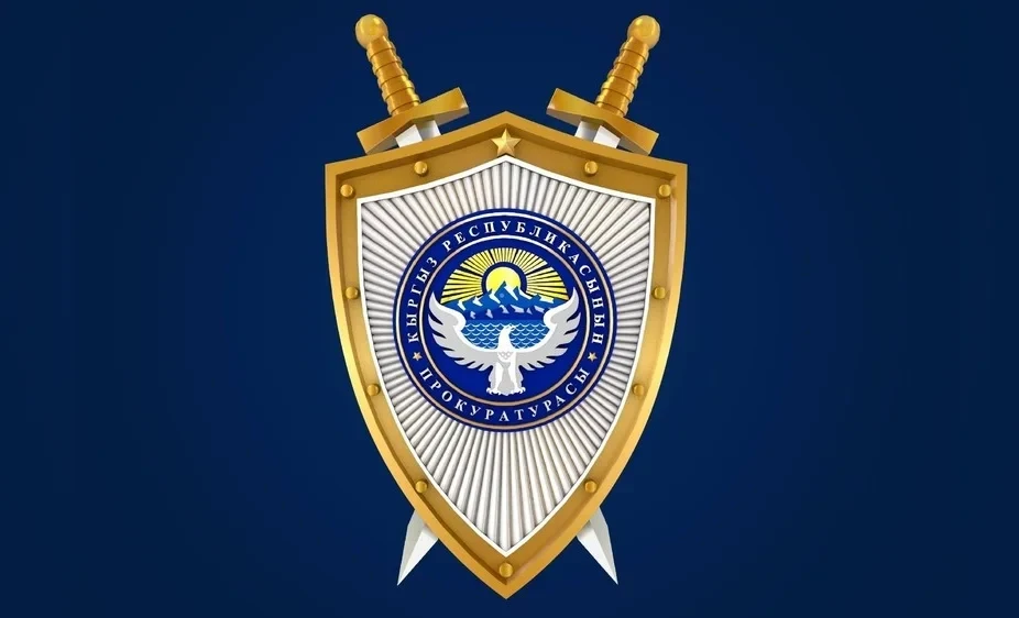 Предприниматели могут обращаться в органы прокуратуры за незаконные проверки