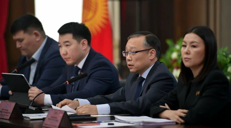 Проект бюджета Бишкека на 2026 год составил 32,9 миллиарда сомов