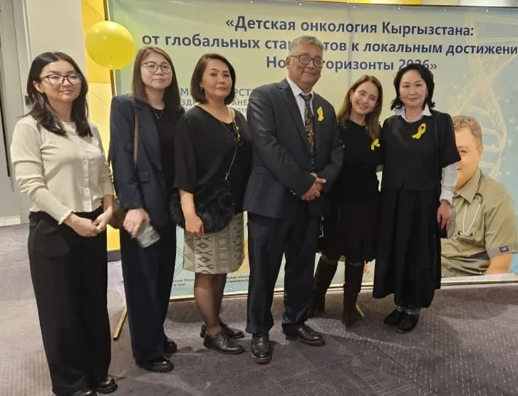 Бишкекте рак оорусуна чалдыккан балдарга арналган Эл аралык балдар күнүнө карата конференция өттү