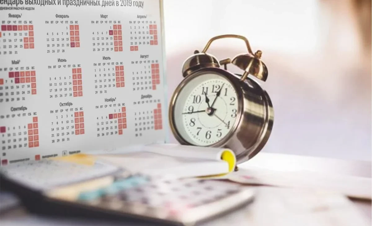 Кыргызстанда 23-февраль – жумушчу күн, 8-март жана Ноорузда эс алуу күндөрүн которуу болбойт