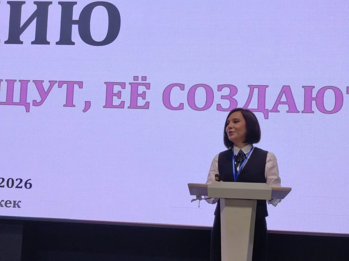 Мотивацию у детей с особенностями развития не ищут, ее формируют - эксперт